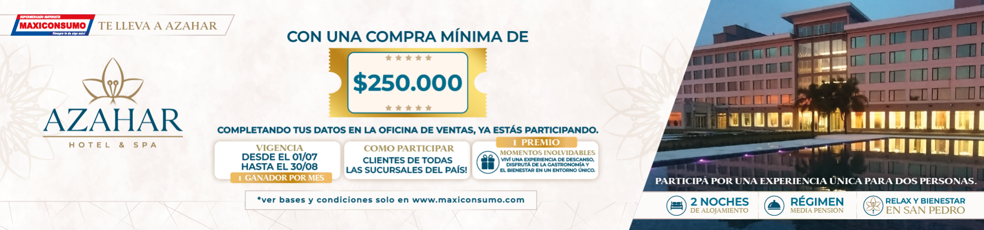 Promociones